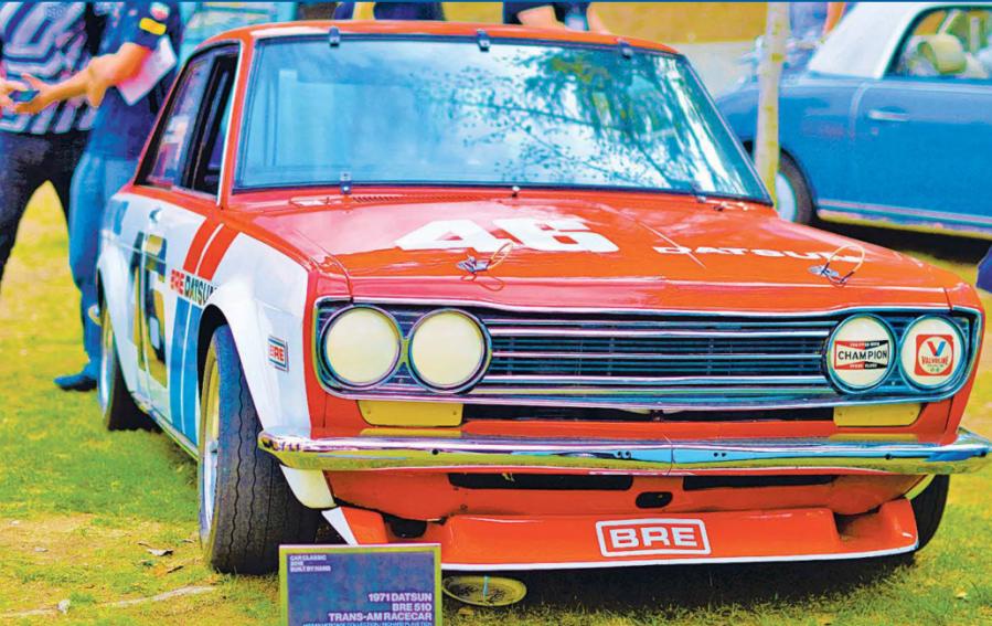 Click here to enlarge image