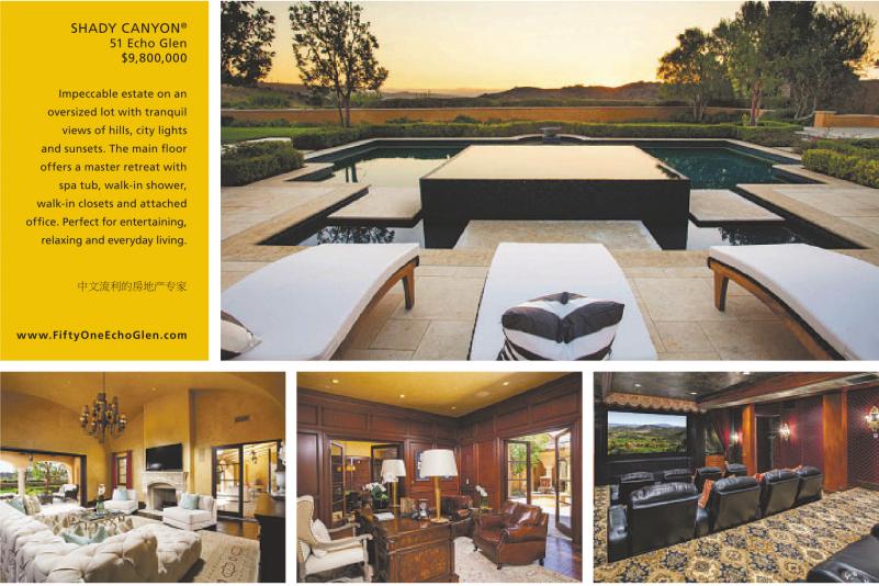 Click here to enlarge image