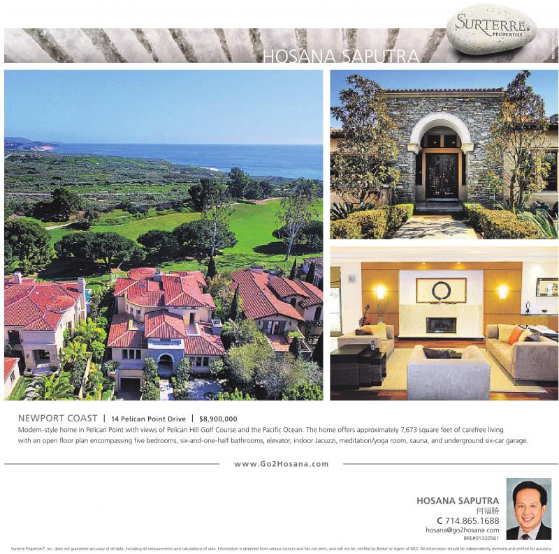 Click here to enlarge image